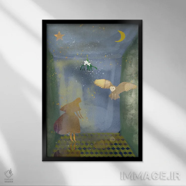 تابلو دکوراتیو اتاق رویاها اثر کلر وست وود - نمای قابدار مشکی