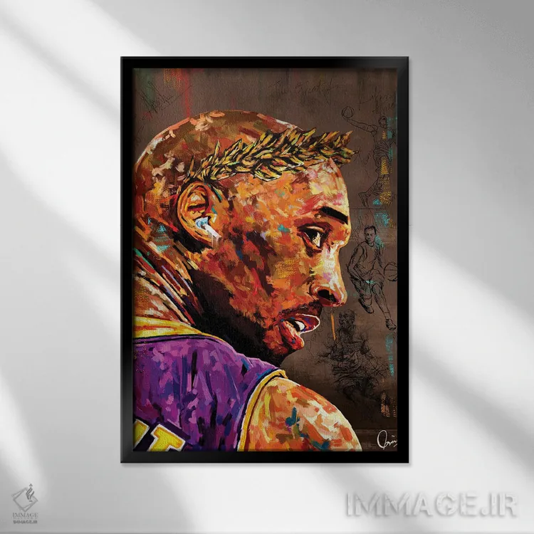 تابلو دکوراتیو کوبی برایانت اثر کریکس توور ادوین - نمای قابدار مشکی