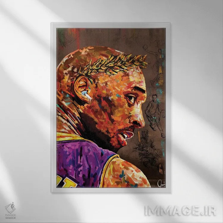 تابلو دکوراتیو کوبی برایانت اثر کریکس توور ادوین - نمای قابدار سفید