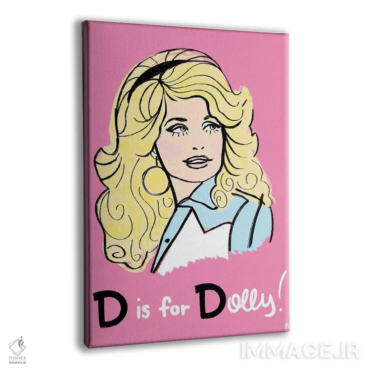 تابلو دکوراتیو د برای دالی است اثر کروموآی - نمای پرسپکتیو محصول