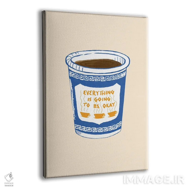 تابلو مینیمال همه چیز درست خواهد شد اثر کروموآی - نمای پرسپکتیو محصول