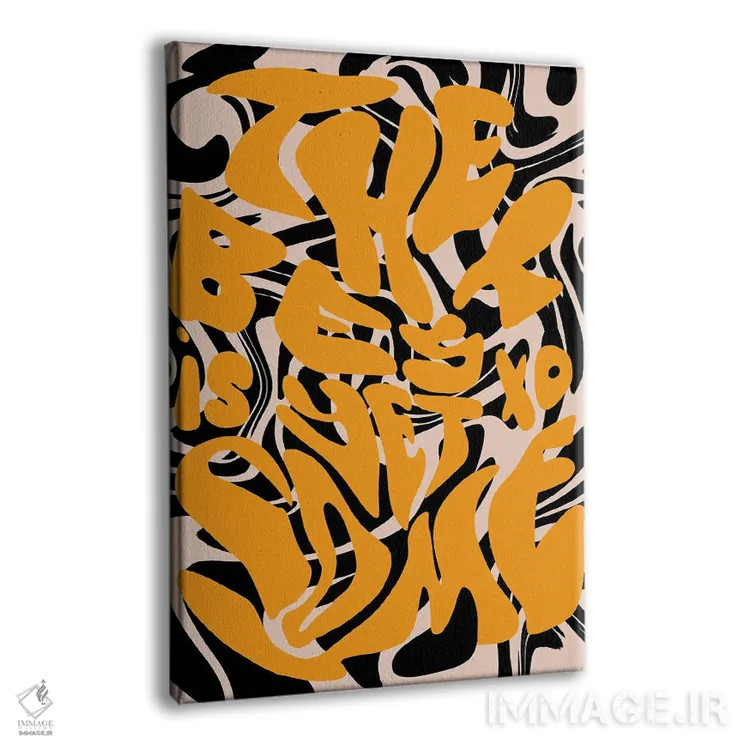 تابلو دکوراتیو بهترین ها هنوز نیامده اند اثر کروموآی - نمای پرسپکتیو محصول