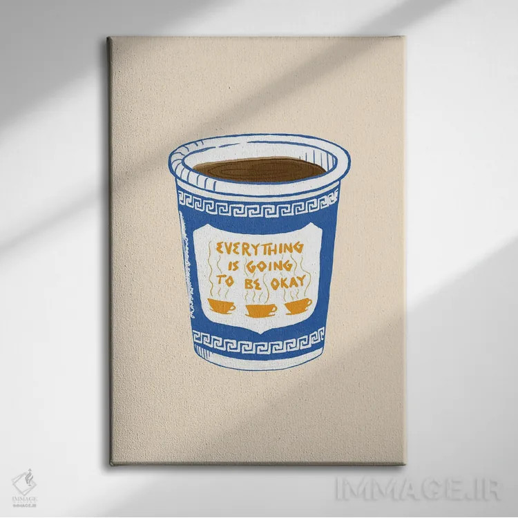 تابلو مینیمال همه چیز درست خواهد شد اثر کروموآی - نمای روبهرو روی دیوار