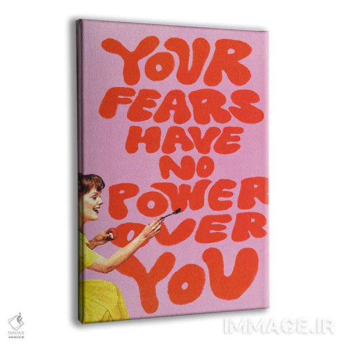 تابلو دکوراتیو ترس قدرتی ندارد اثر کروموآی - نمای پرسپکتیو محصول