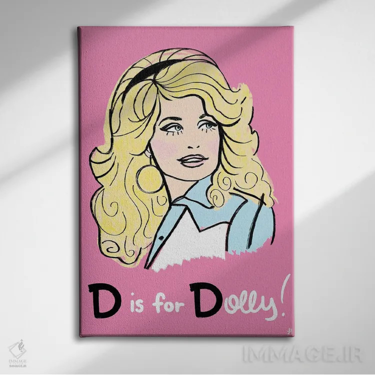 تابلو دکوراتیو د برای دالی است اثر کروموآی - نمای روبهرو روی دیوار