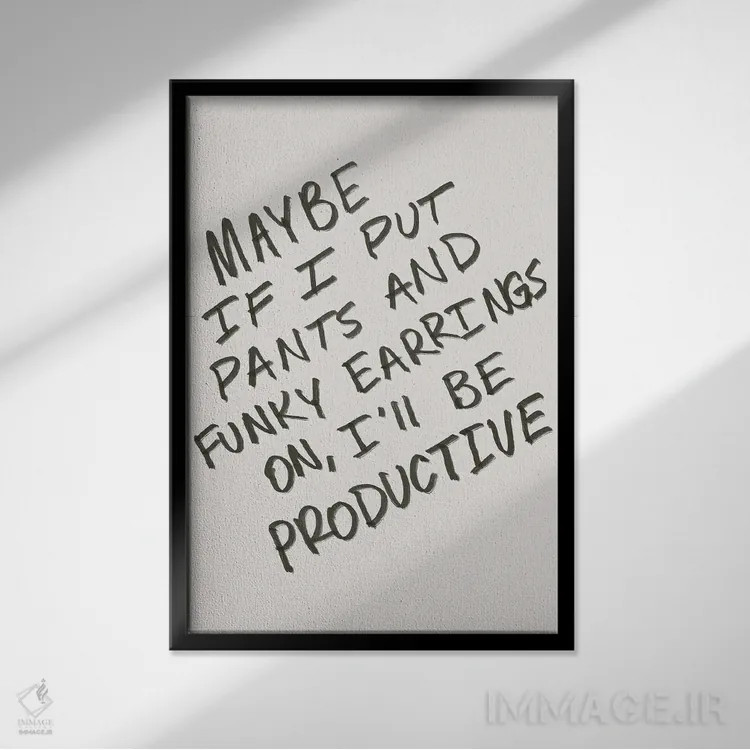 تابلو مینیمال کار از خانه اثر کروموآی - نمای قابدار مشکی