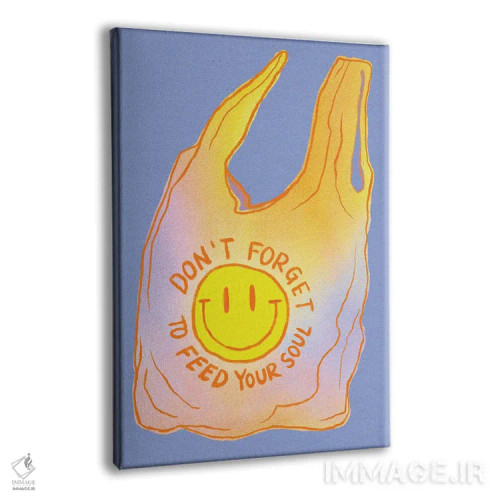 تابلو دکوراتیو روحت را تغذیه کن اثر کروموآی - نمای پرسپکتیو محصول