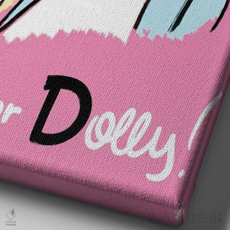 تابلو دکوراتیو د برای دالی است اثر کروموآی - نمای نزدیک بافت بوم