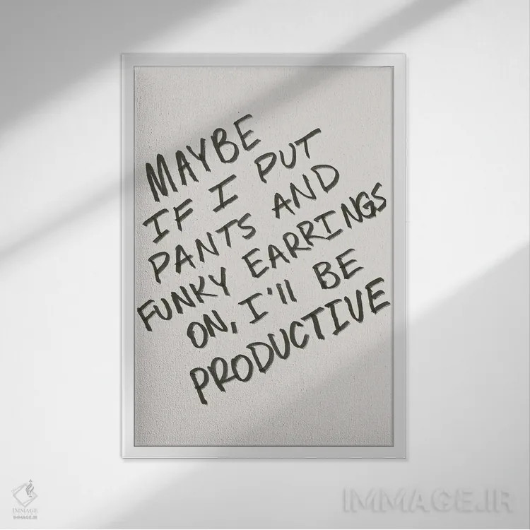 تابلو مینیمال کار از خانه اثر کروموآی - نمای قابدار سفید