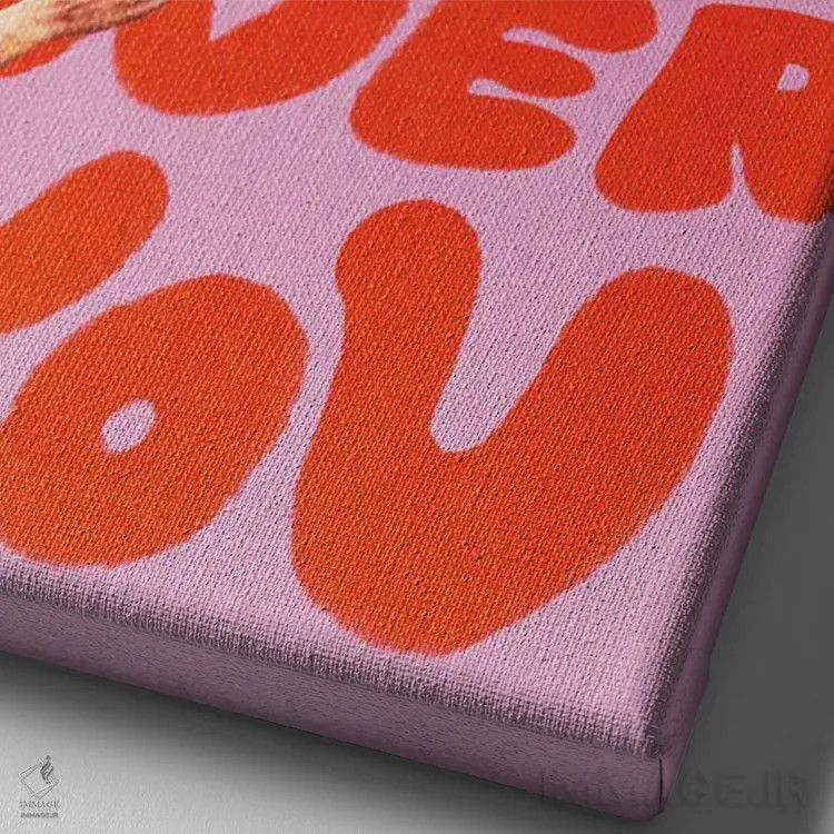 تابلو دکوراتیو ترس قدرتی ندارد اثر کروموآی - نمای نزدیک بافت بوم