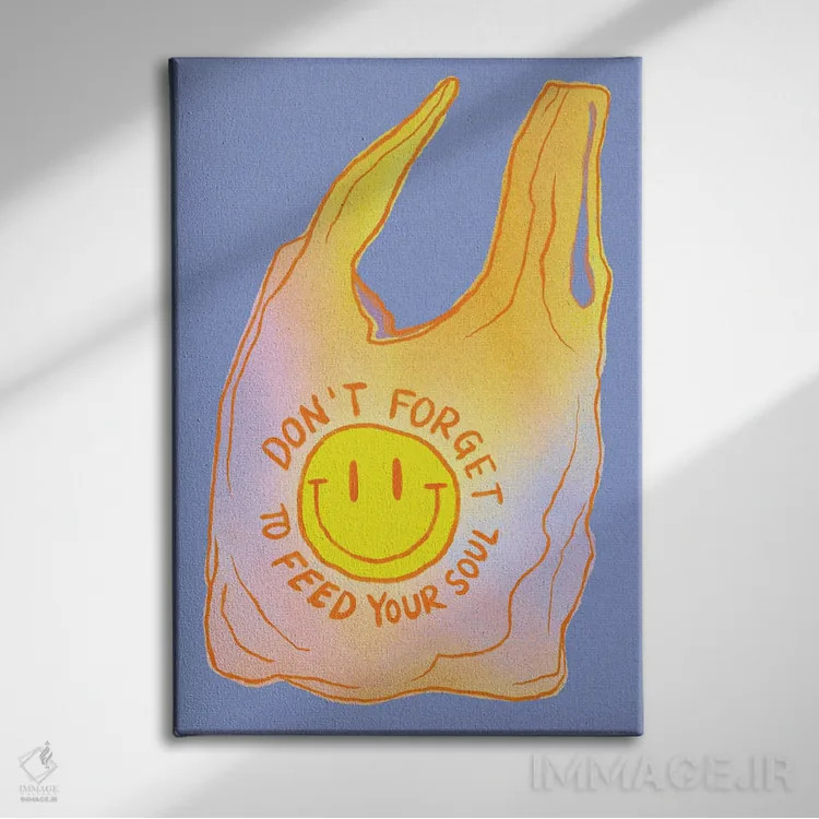 تابلو دکوراتیو روحت را تغذیه کن اثر کروموآی - نمای روبهرو روی دیوار