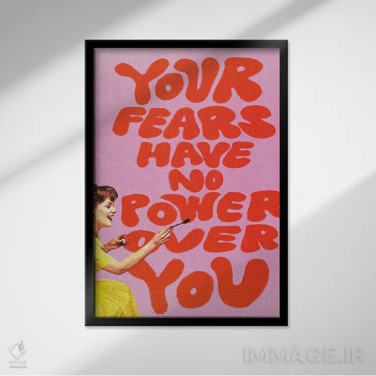 تابلو دکوراتیو ترس قدرتی ندارد اثر کروموآی - نمای قابدار مشکی