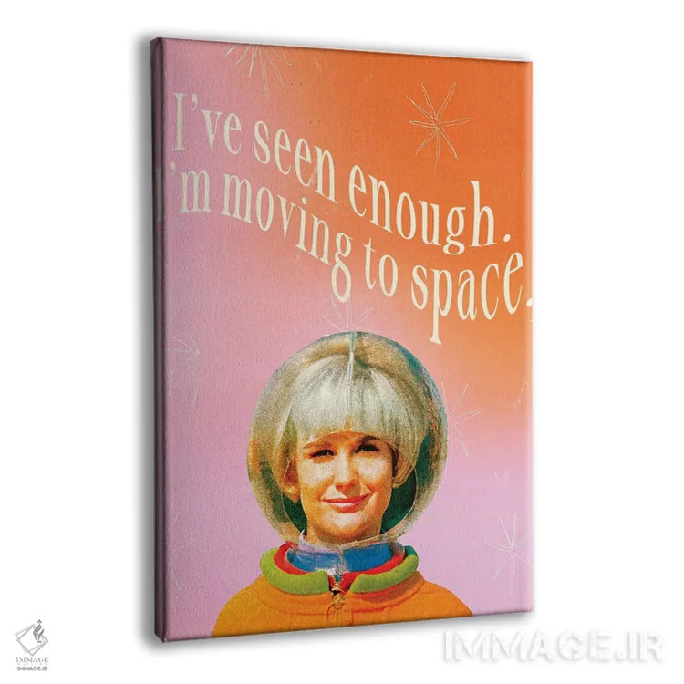 تابلو دکوراتیو کافی دیده ام اثر کروموآی - نمای پرسپکتیو محصول