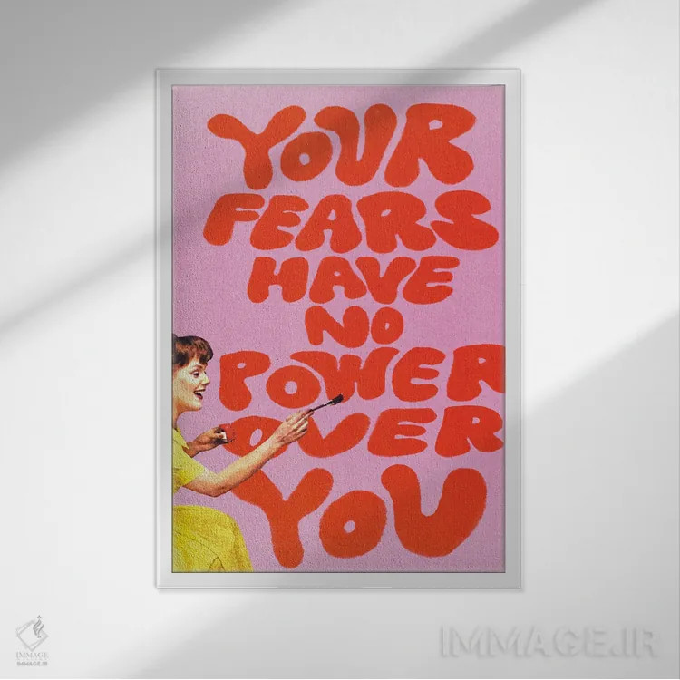 تابلو دکوراتیو ترس قدرتی ندارد اثر کروموآی - نمای قابدار سفید