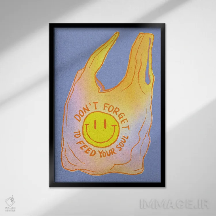 تابلو دکوراتیو روحت را تغذیه کن اثر کروموآی - نمای قابدار مشکی