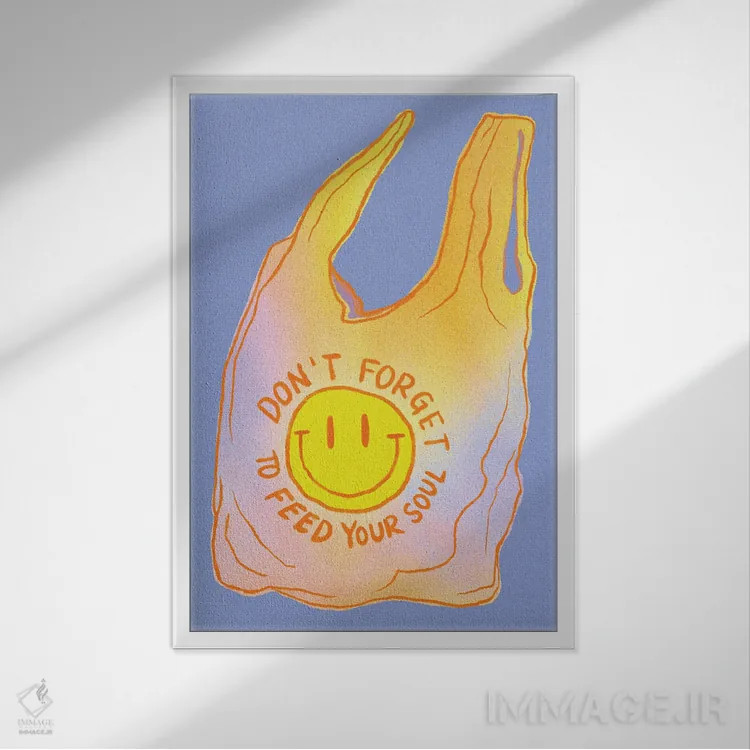 تابلو دکوراتیو روحت را تغذیه کن اثر کروموآی - نمای قابدار سفید