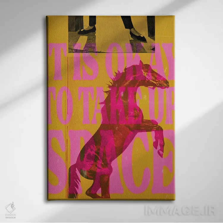 تابلو دکوراتیو جای خودت را بگیر اثر کروموآی - نمای روبهرو روی دیوار