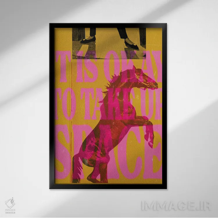 تابلو دکوراتیو جای خودت را بگیر اثر کروموآی - نمای قابدار مشکی