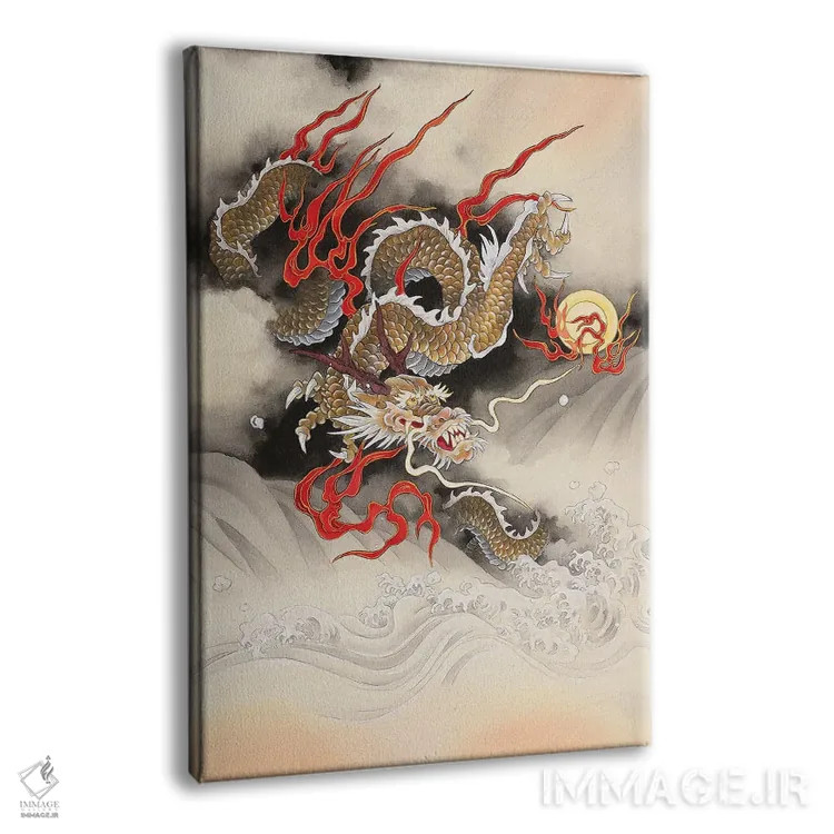 تابلو دکوراتیو جستجوی اژدها اثر کارولین آر یانگ - نمای پرسپکتیو محصول