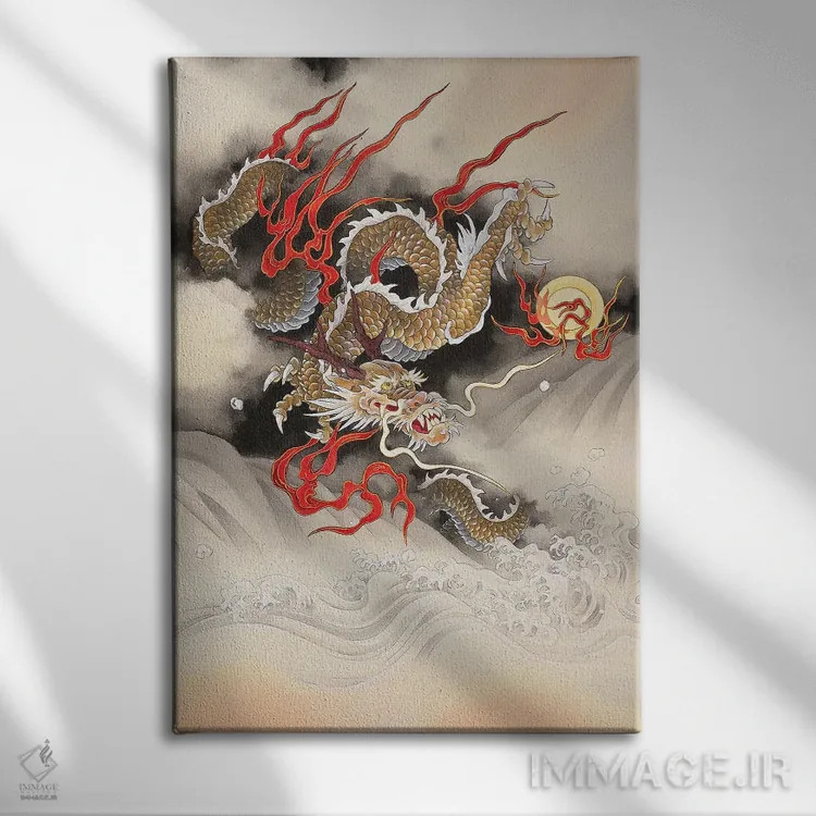 تابلو دکوراتیو جستجوی اژدها اثر کارولین آر یانگ - نمای روبهرو روی دیوار