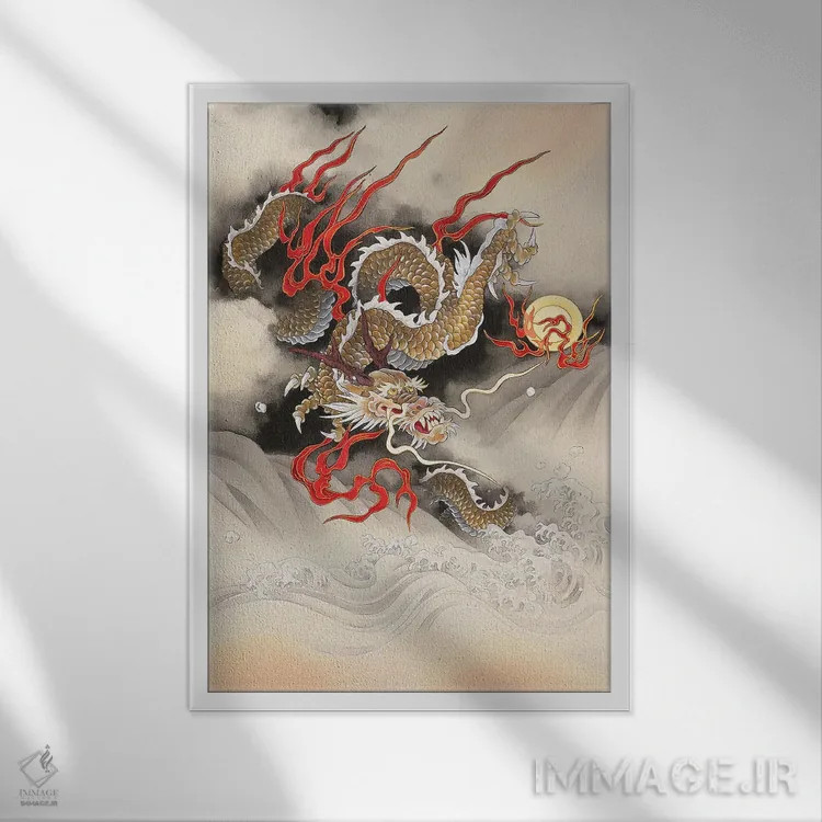 تابلو دکوراتیو جستجوی اژدها اثر کارولین آر یانگ - نمای قابدار سفید