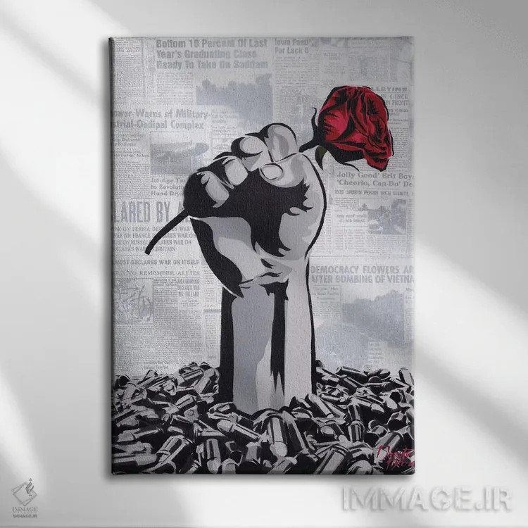 تابلو دکوراتیو پشتکار اثر دکوتا باور - نمای روبهرو روی دیوار