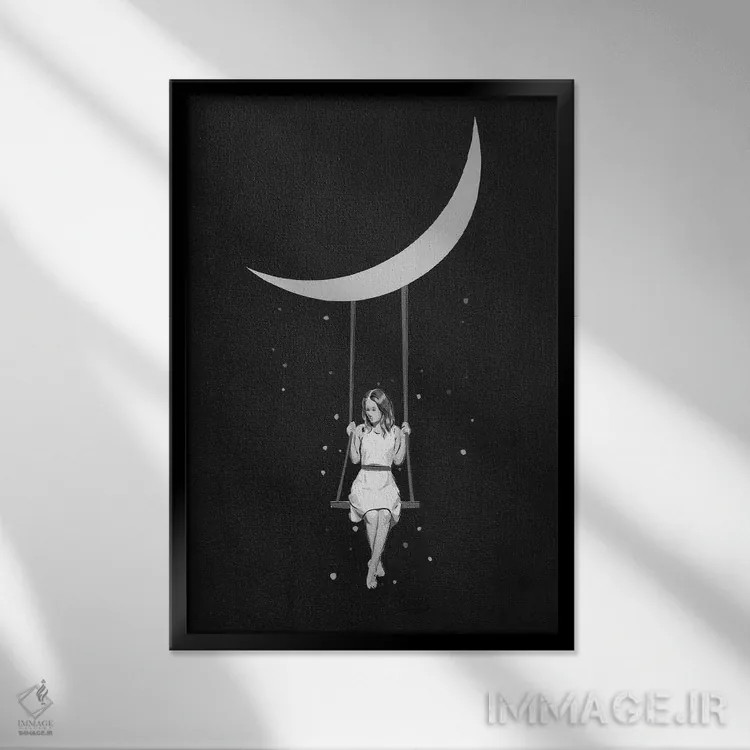 تابلو دکوراتیو Swing,تاب، تاب اثر دکوتا باور - نمای قابدار مشکی