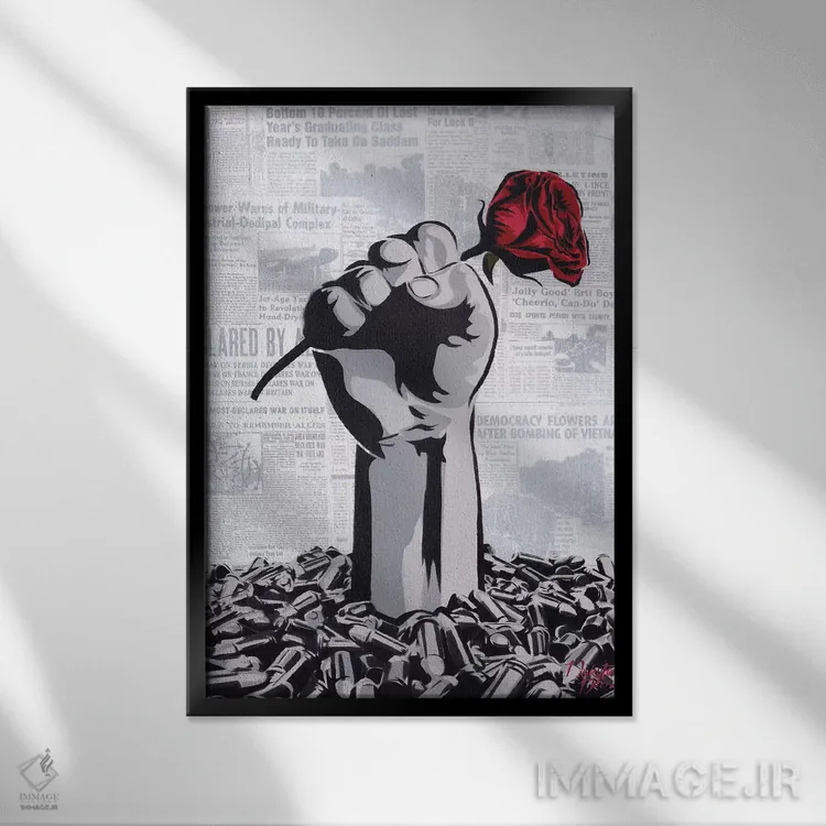 تابلو دکوراتیو پشتکار اثر دکوتا باور - نمای قابدار مشکی