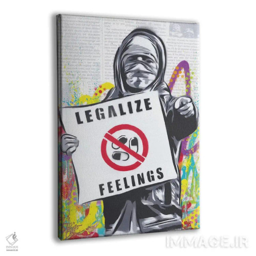 تابلو دکوراتیو قانونی کردن احساسات اثر دکوتا باور - نمای پرسپکتیو محصول