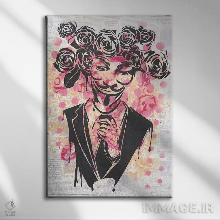 تابلو دکوراتیو بی نام ۲ اثر دکوتا باور - نمای روبهرو روی دیوار