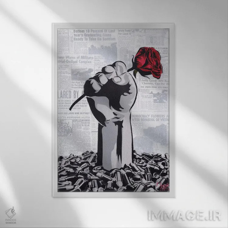 تابلو دکوراتیو پشتکار اثر دکوتا باور - نمای قابدار سفید