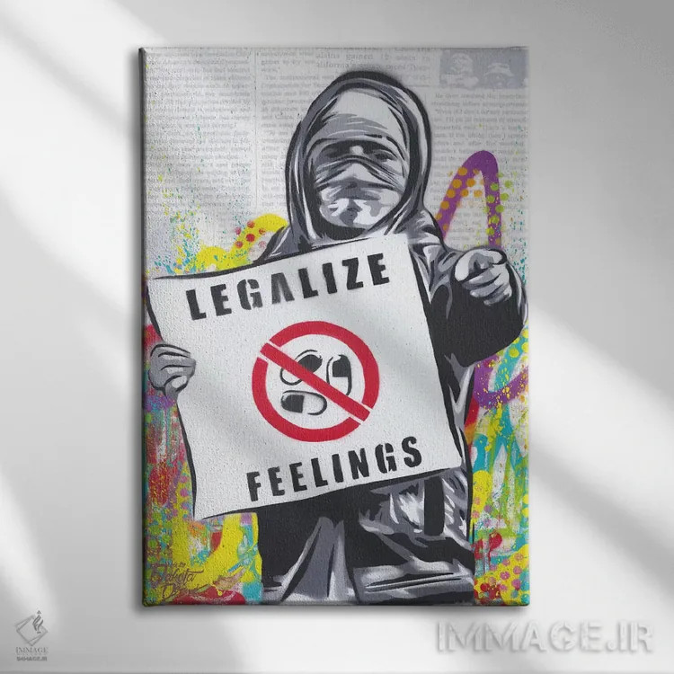 تابلو دکوراتیو قانونی کردن احساسات اثر دکوتا باور - نمای روبهرو روی دیوار
