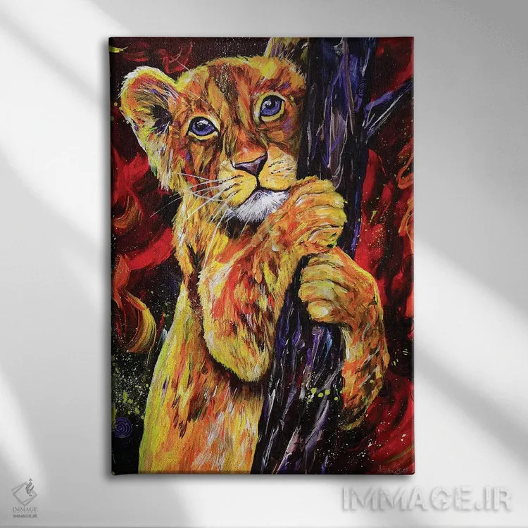 تابلو دکوراتیو عاشق طبیعت اثر لیندزی دال - نمای روبهرو روی دیوار