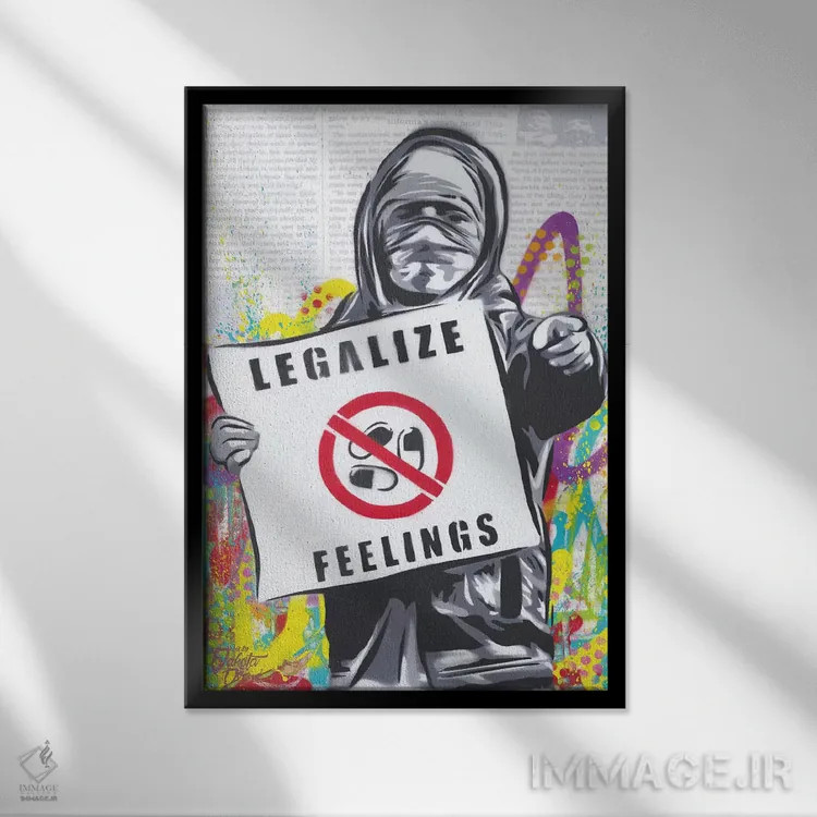 تابلو دکوراتیو قانونی کردن احساسات اثر دکوتا باور - نمای قابدار مشکی