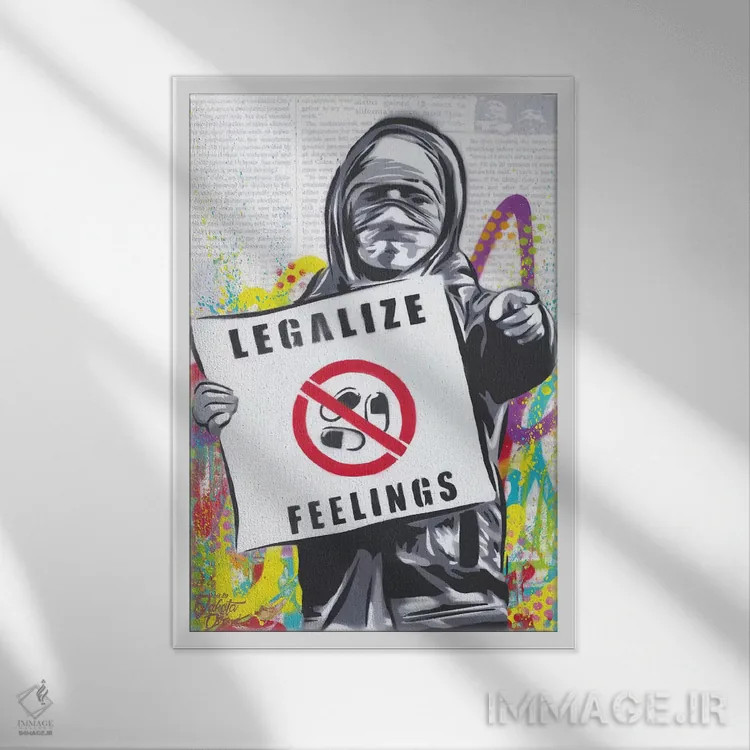 تابلو دکوراتیو قانونی کردن احساسات اثر دکوتا باور - نمای قابدار سفید