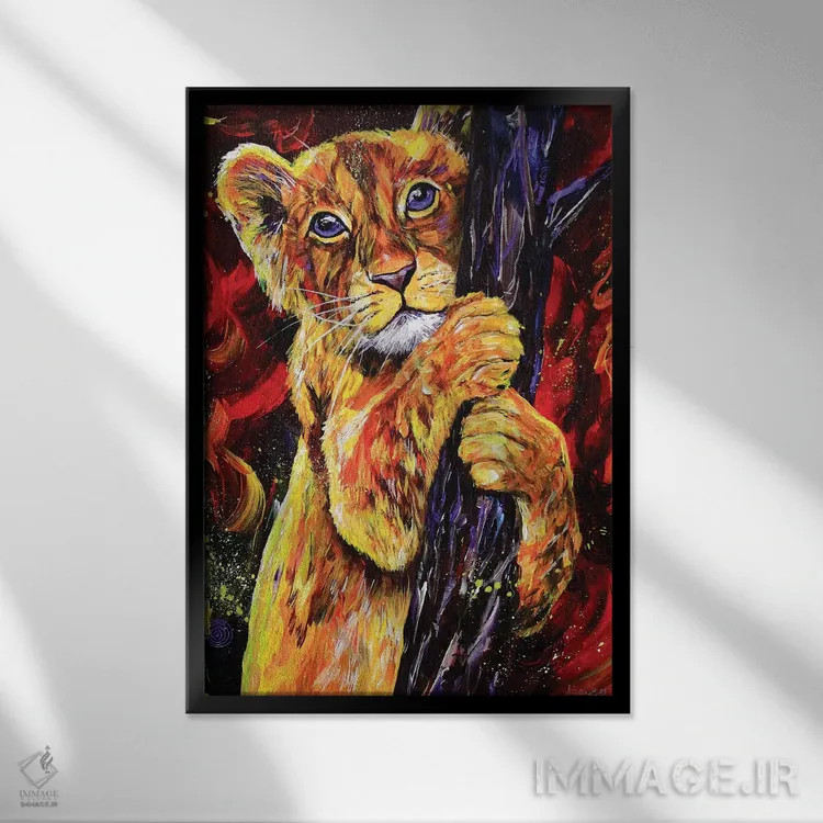 تابلو دکوراتیو عاشق طبیعت اثر لیندزی دال - نمای قابدار مشکی