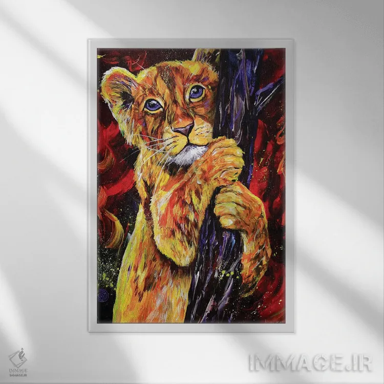 تابلو دکوراتیو عاشق طبیعت اثر لیندزی دال - نمای قابدار سفید