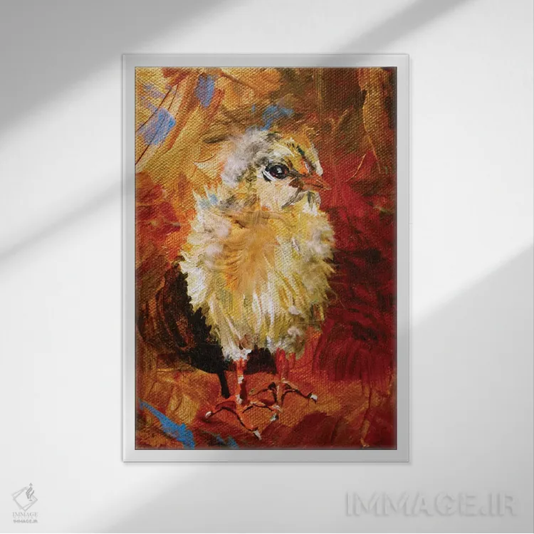 تابلو دکوراتیو جوجه اثر لیندزی دال - نمای قابدار سفید