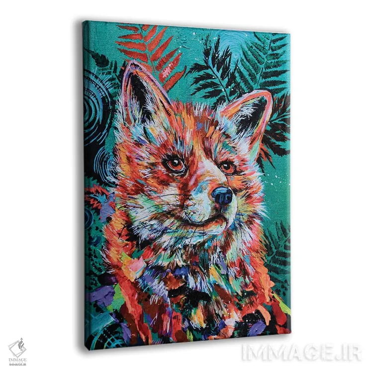 تابلو دکوراتیو سرخس اثر لیندزی دال - نمای پرسپکتیو محصول