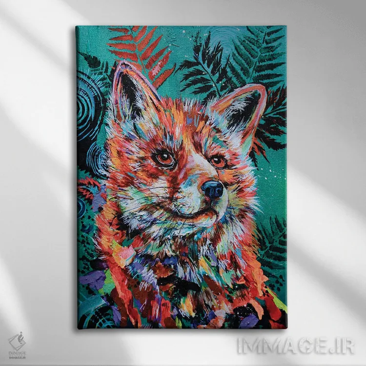 تابلو دکوراتیو سرخس اثر لیندزی دال - نمای روبهرو روی دیوار