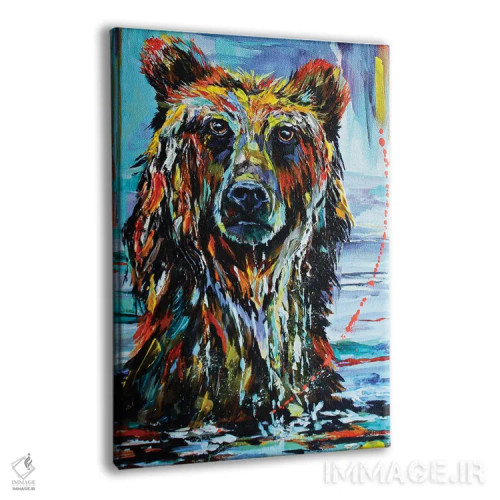 تابلو دکوراتیو برو ماهی بگیر اثر لیندزی دال - نمای پرسپکتیو محصول