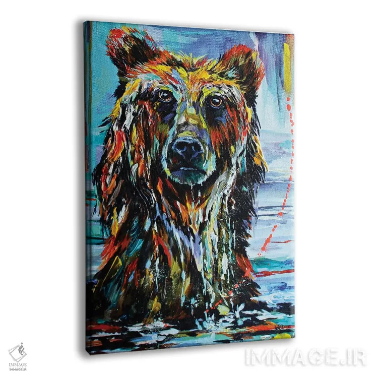 تابلو دکوراتیو برو ماهی بگیر اثر لیندزی دال - نمای پرسپکتیو محصول