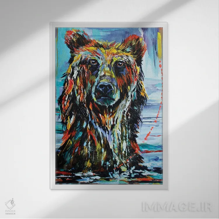 تابلو دکوراتیو برو ماهی بگیر اثر لیندزی دال - نمای قابدار سفید