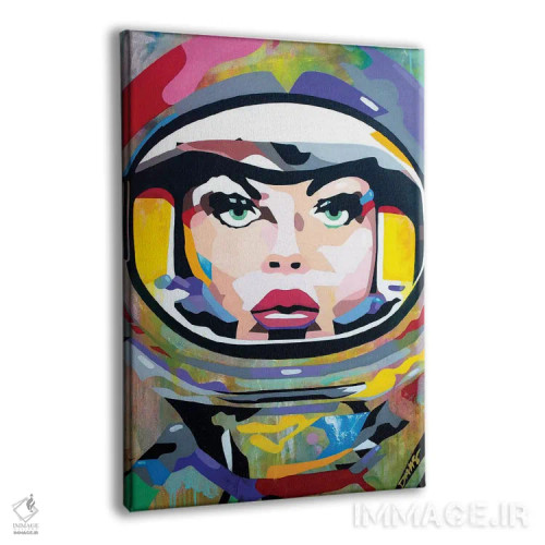تابلو دکوراتیو دختر فضایی اثر داز - نمای پرسپکتیو محصول
