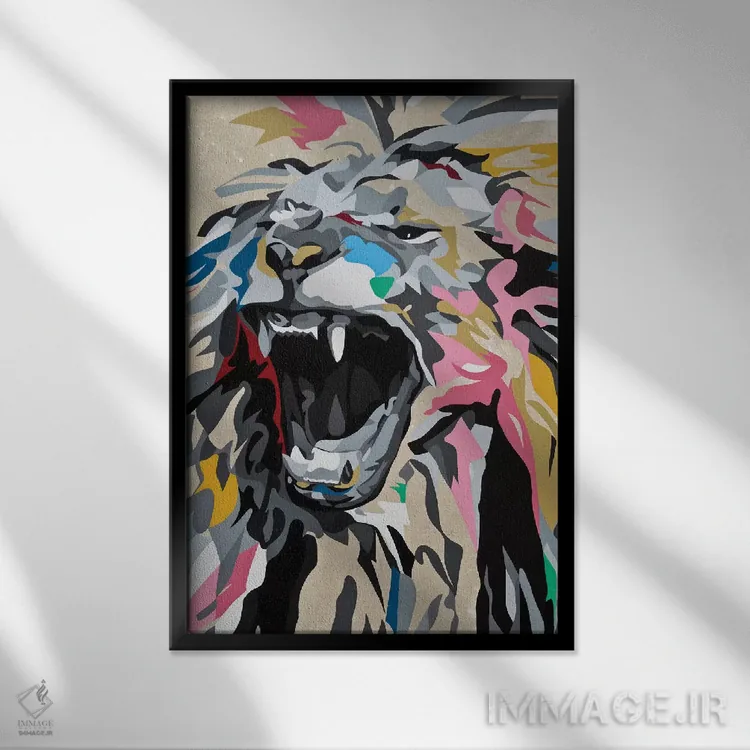 تابلو دکوراتیو شیر غران اثر داز - نمای قابدار مشکی