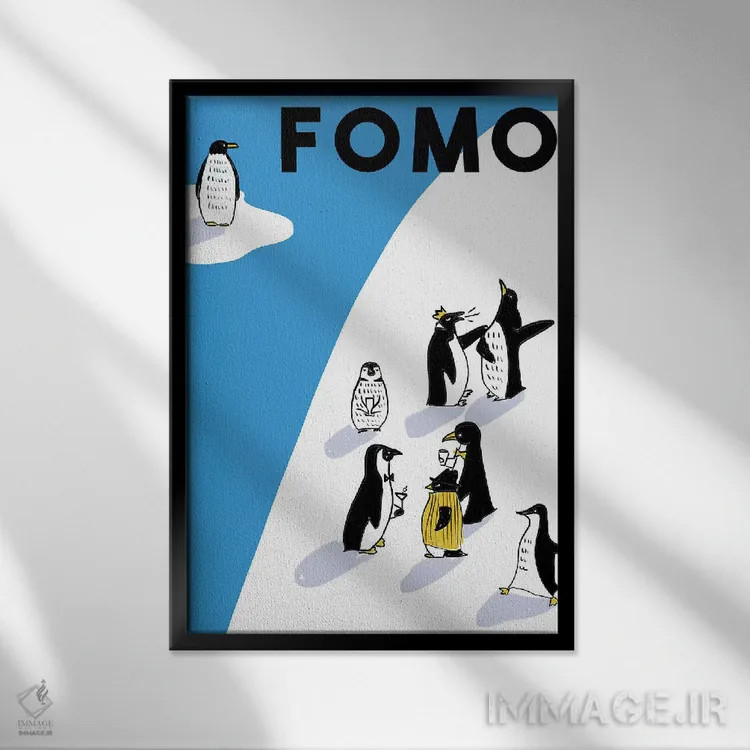 تابلو دکوراتیو افومو یک اثر امبر دی - نمای قابدار مشکی