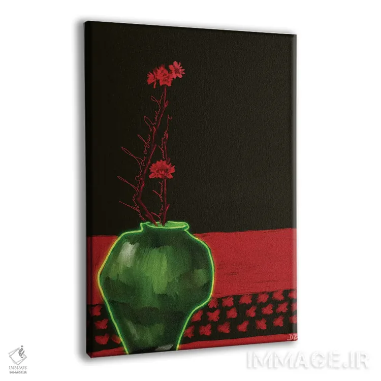 تابلو دکوراتیو گل جادویی اثر دائو زد - نمای پرسپکتیو محصول