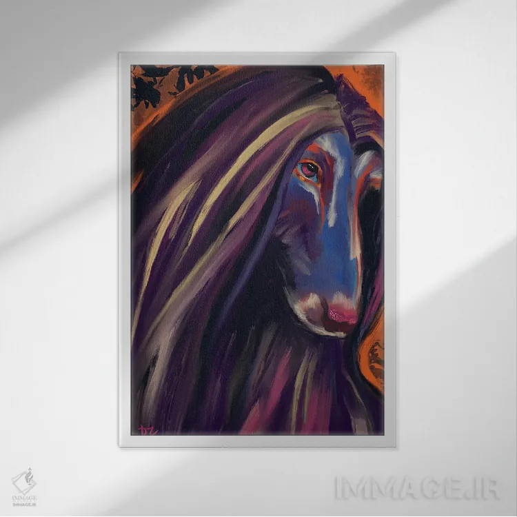 تابلو دکوراتیو سگ تازی افغانی اثر دائو زد - نمای قابدار سفید