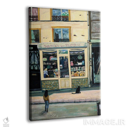 تابلو دکوراتیو در برابر نفرت مقاومت کن اثر دبورا ایو آلاسترا - نمای پرسپکتیو محصول