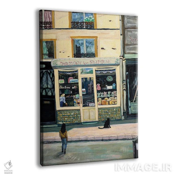 تابلو دکوراتیو در برابر نفرت مقاومت کن اثر دبورا ایو آلاسترا - نمای پرسپکتیو محصول